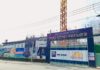Mập mờ tại dự án căn hộ cao cấp Phú Đông Premier