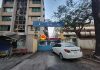 TP. Hồ Chí Minh: Thu hồi khu đất hơn 10.000m2 của Công ty Cổ phần Giáo dục G Sài Gòn