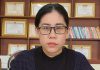 Nhân viên bảo hiểm chiếm đoạt số tiền lớn của khách hàng rồi bỏ trốn