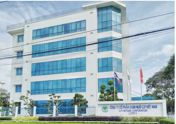 Công ty C.P. Việt Nam cùng 2 doanh nghiệp vào diện thanh tra